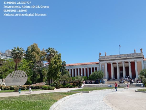 National Archaeological Museum